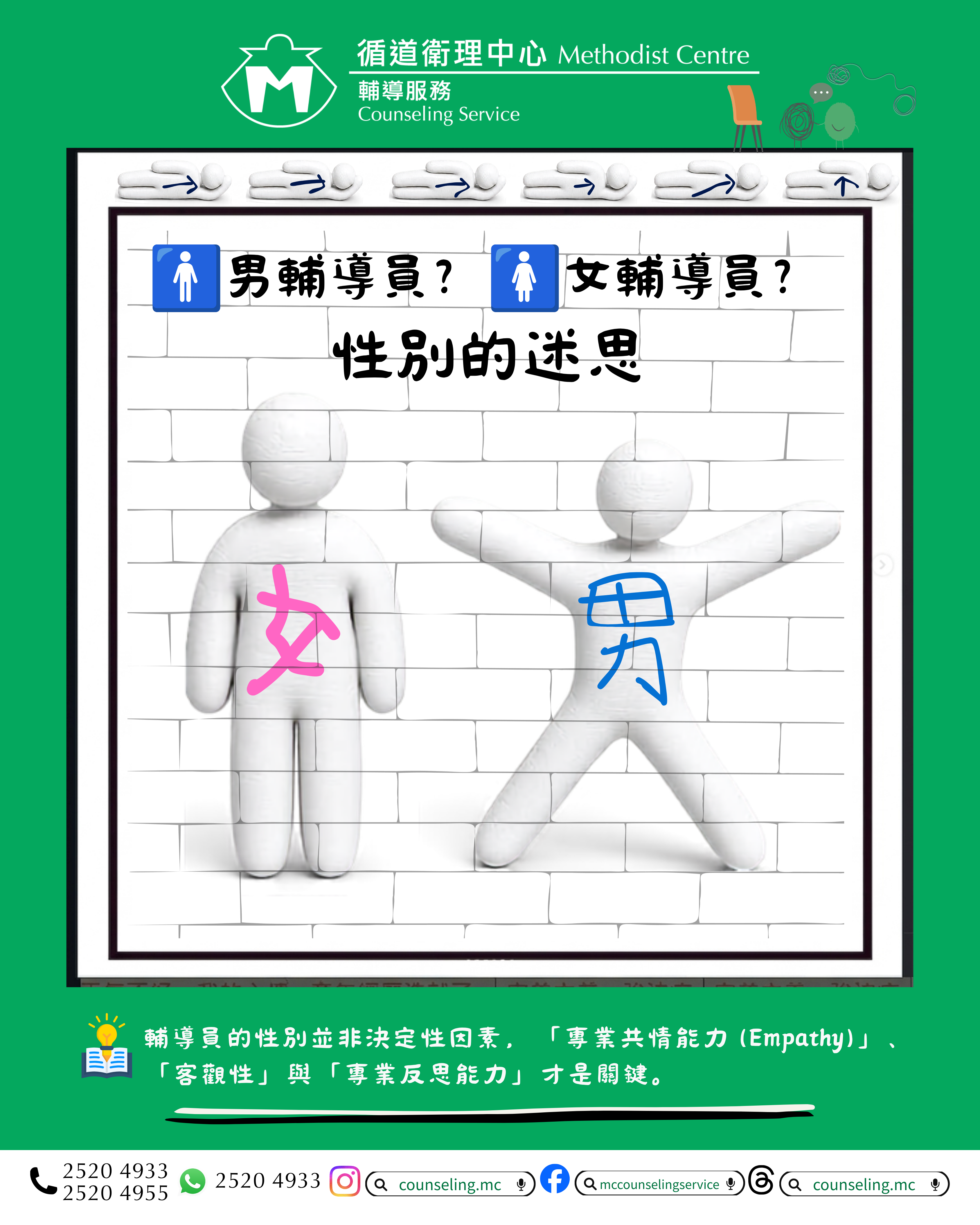 new letter image 0