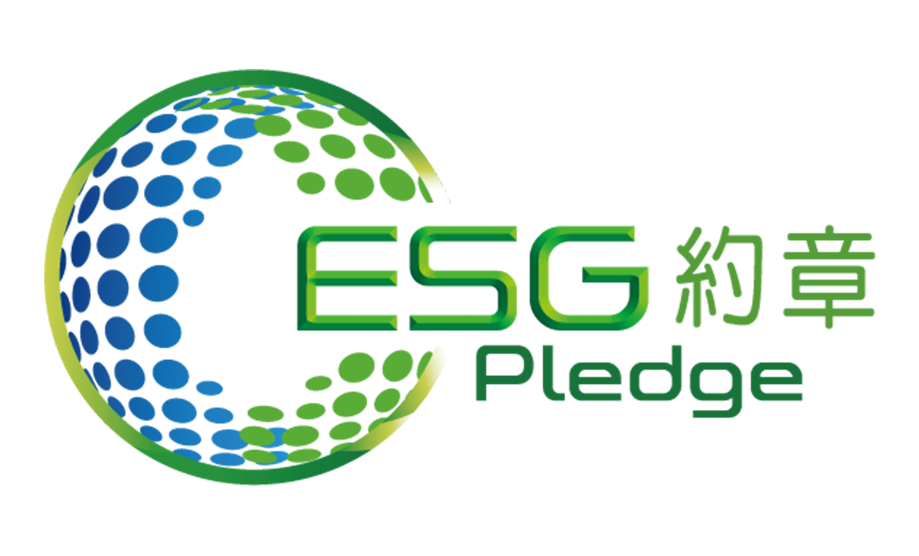 廠商會ESG約章2026
