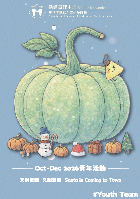new letter image 0