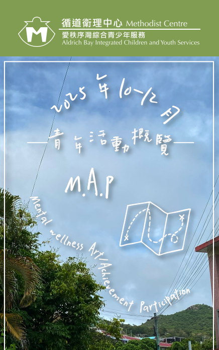 new letter image 0